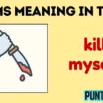 kms meaning in text